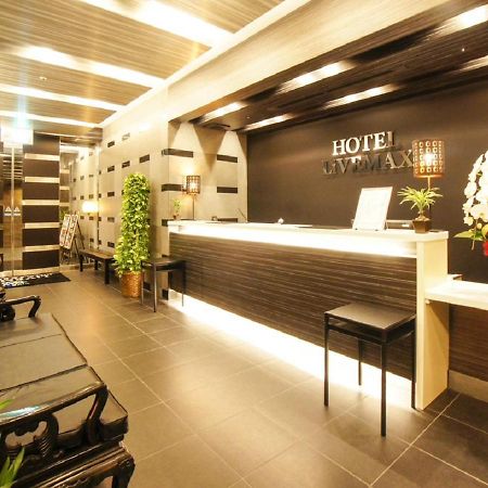 Hotel Livemax Yokohama Motomachi Ekimae Dış mekan fotoğraf