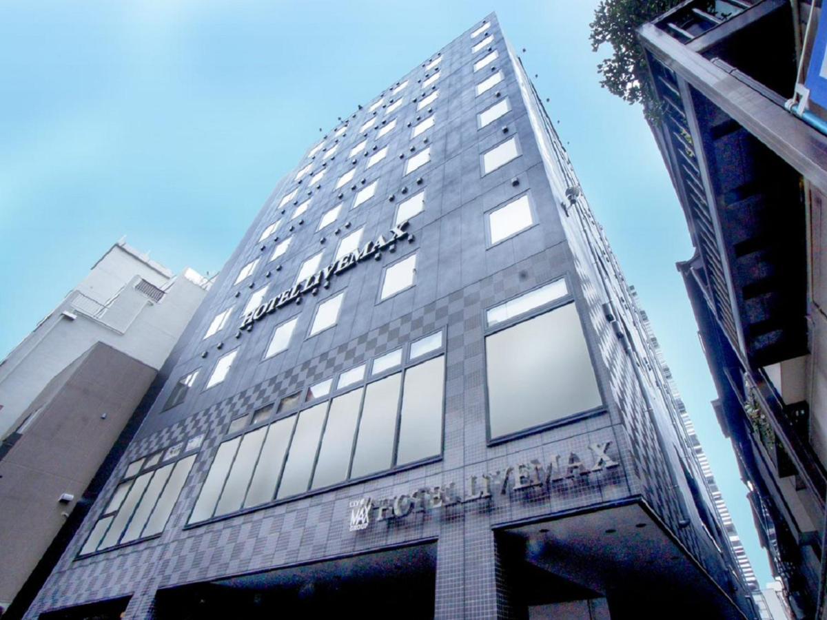 Hotel Livemax Yokohama Motomachi Ekimae Dış mekan fotoğraf