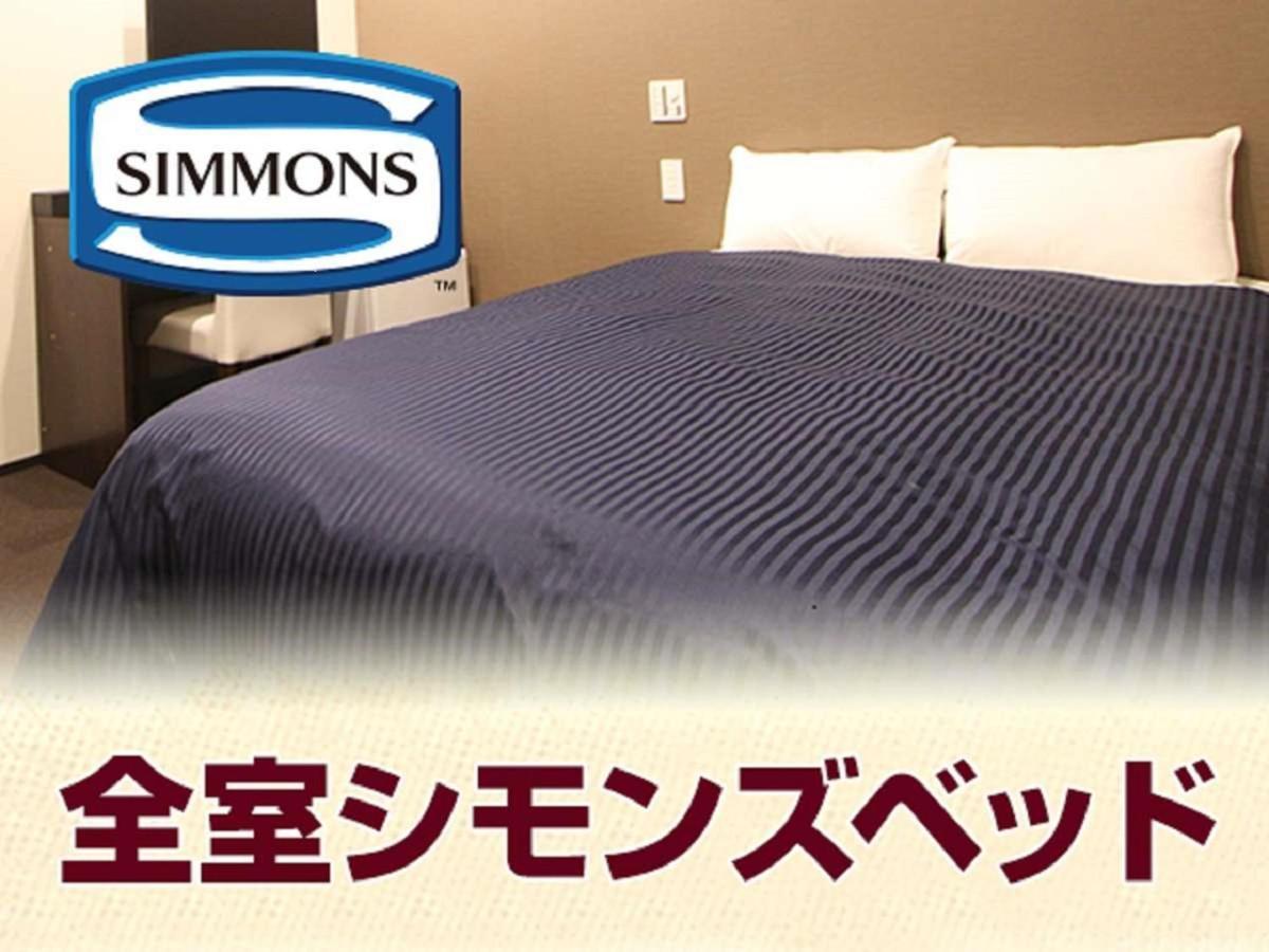 Hotel Livemax Yokohama Motomachi Ekimae Dış mekan fotoğraf